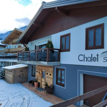 Chalet Sabrina Mit Aussenpool Im Sommer Капрун Екстер'єр фото